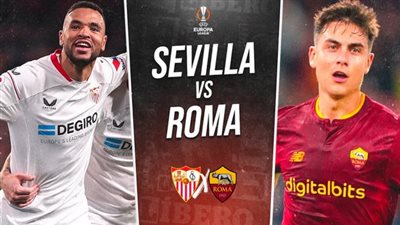 “اضبط التردد” 10 قنوات مفتوحة تنقل مباراة روما وإشبيلية اليوم في نهائي الدوري الأوروبي على مختلف الأقمار الصناعية