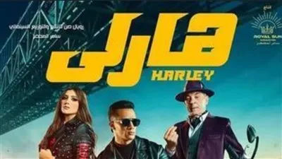 محمد رمضان في المرتبة الخامسة.. إيرادات الأفلام في السينما توضح 