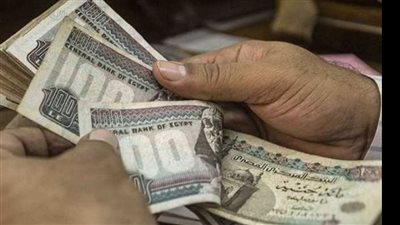 مواعيد صرف مرتبات شهر يونيو 2023