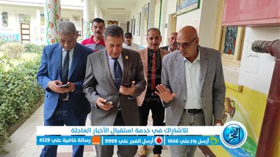 تجهيز اللجان واستراحات المراقبين استعدادًا لامتحانات الثانوية العامة بالبحيرة (صور)