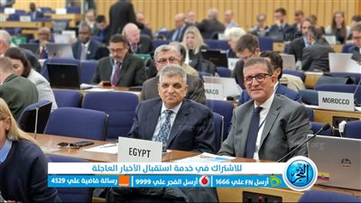 قناة السويس تشارك في اجتماعات لجنة السلامة البحرية الدولية