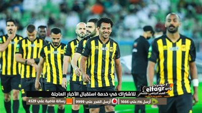 عاجل.. الاتحاد السعودي يحسم التعاقد مع صفقة عالمية من العيار الثقيل 