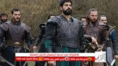 آلـحين ماي سيما.. مسلسل المؤسس عثمان الحلقة 128 المائة والثامنة والعشرون مترجمة قصة عشق