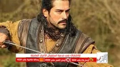 لـينك وي سيـما مشاهدة قيامة عثمان الحلقة 128 مترجمة بالعربي علي قصة عشق HD