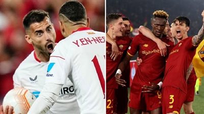 تشكيل مباراة روما وإشبيلية اليوم في نهائي الدوري الأوروبي والقنوات الناقلة والمعلق