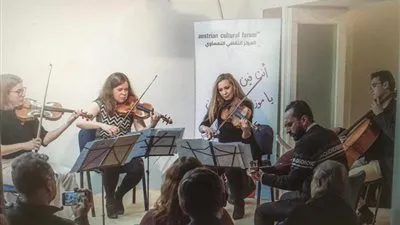 مقعد السلطان قايتباى يستضيف أمسية فنية نمساوية.. تفاصيل