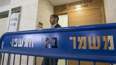 محكمة إسرائيلية: السجن المؤبد‎‎ لفلسطينيَين متهمَين بقتل مستوطن