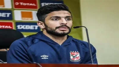 أيمن أشرف يودع جماهير القلعة الحمراء بعد الرحيل للبنك الأهلي