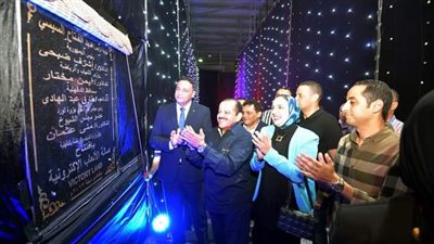 بتكلفة 20مليون .. محافظ الدقهلية يفتتح صاله الالعاب الالكترونيه بنادي جزيرة الورد