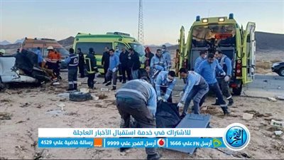 عاجل.. حبس السائق المتسبب في حادث حريق الطريق الأوسطيّ بأكتوبر