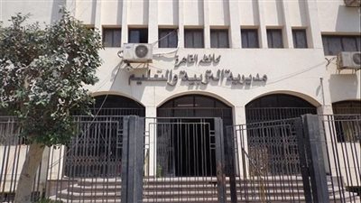 عاجل - نتيجة الشهادة الإعدادية الترم الثاني بمحافظة القاهرة 