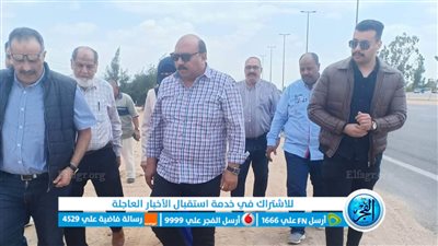 بدء خطة خسيل شبكات مياه الشرب في محافظات القناة