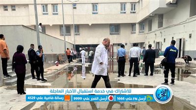 السيطرة على حريق هائل في مخزن ورق بمجمع الإسماعيلية الطبي 