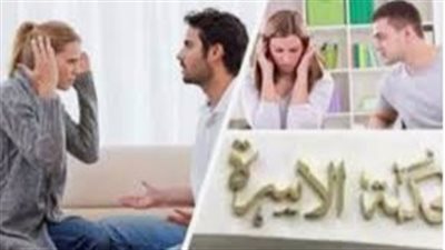 6 حالات يجوز للزوجة فيها طلب الطلاق للضرر