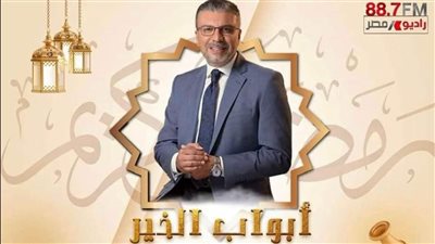 تفاصيل الموسم الجديد من 