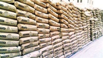 سعر طن الأسمنت للمستهلك اليوم السبت 3 يونيو 2023 بالأسواق المصرية