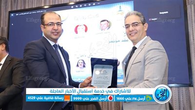 جامعة عين شمس تُكرّم نقيب الإعلاميين لدوره في تقديم الدعم للطلاب