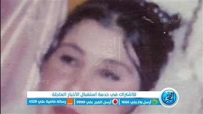 ضرب وخنق.. أول صور لضحية القتل على يد زوجها في منشأة القناطر