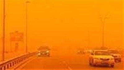 عاجل|عاصفة رملية وترابية.. الأرصاد تكشف عن تفاصيل حالة الطقس اليوم 