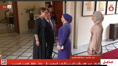 شاهد.. لحظة وصول السيدة انتصار السيسي لحفل زفاف ولي العهد الأردني