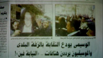 مصطفى كامل يفتح النار ويعلن عن مفاجئات على نقيب موسيقيين سابق