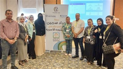 ضمن برنامج الإرشاد الأسري.. القومى للمرأة بالأقصر يشارك في دورة إعداد مدربين 