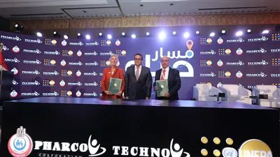 فاركو للأدوية وصندوق الأمم المتحدة للسكان يطلقان حملة توعية لتنظيم الأسرة والصحة الإنجابية