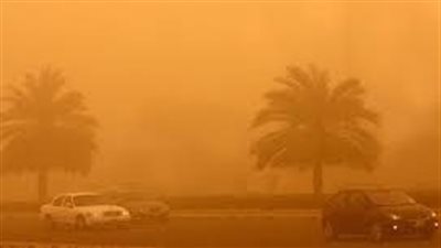 تعرف على موعد انتهاء العاصفة الترابية وحالة الطقس غدًا 