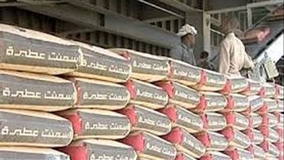 أسعار الأسمنت اليوم الجمعة 2 يونيو 2023