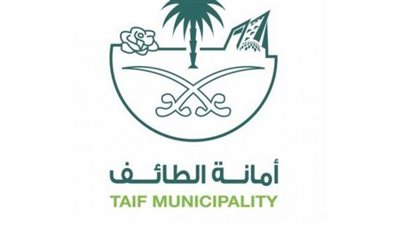 أمانة الطائف تزيل أكثر من 236 ألف طن من النفايات الصلبة