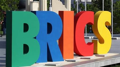 إثيوبيا تعتزم الانضمام إلى مجموعة 