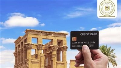 في الأهرامات والمتحف المصري والقلعة.. الدفع بالفيزا فقط