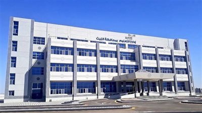 بدء الترشيح للعمل بمدارس التعليم المستمر بالليث لعام 1445.. اعرف الشروط