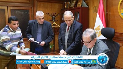 رسميا الآن.. نتيجة الشهادة الاعدادية كفر الشيخ جميع المراكز (دسوق - بيلا - الحامول - بلطيم - الرياض - قلين)