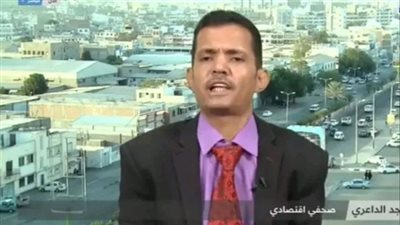 محلل اقتصادي يمني يكشف لـ 