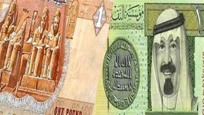 سعر الريال السعودي اليوم الإثنين 12-6-2023 في مصر بالصرافات والسوق السوداء