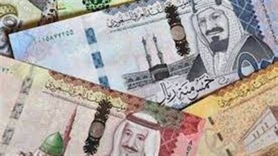 عاجل.. سعر الريال السعودي اليوم