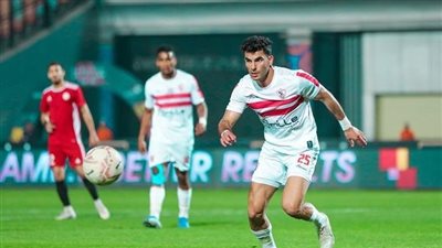 بالأسماء.. قائمة الراحلين عن الزمالك في الميركاتو الصيفي