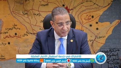 محافظ الفيوم يهنئ رئيس الجمهورية بمناسبة حلول عيد الأضحى 