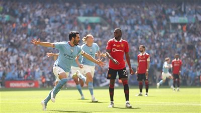 هدف جوندوجان اليوم أمام مانشستر يونايتد في نهائي كأس الاتحاد الإنجليزي