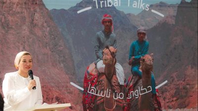 ياسمين فؤاد: البيئة المكون الرئيسي للحياة والحفاظ عليها موروث أساسي