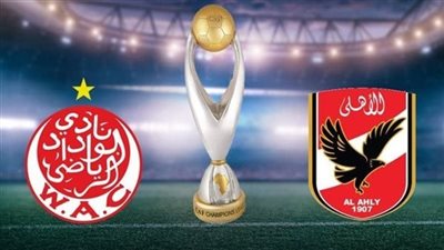 ضبط قناة أون تايم ON TIME الأرضية لمتابعة مباراة الأهلي والوداد المغربي في ذهاب نهائي دوري أبطال إفريقيا دون إريال