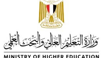 احصل على منح سنوية للطلاب في رومانيا للعام 2023 /2024.