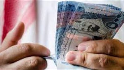 سعر الريال السعودي اليوم قبل موسم الحج