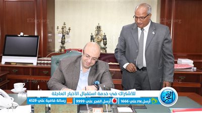 12 طالبًا وطالبة.. ننشر أسماء أوائل الشهادة الإعدادية ببني سويف