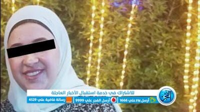 أول صور للأم وأشقائها بتعذيب طفلها في العجوزة