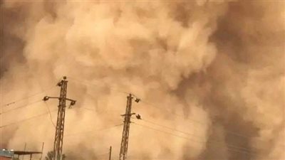 توضيح عاجل من الأرصاد الجوية للمواطنين