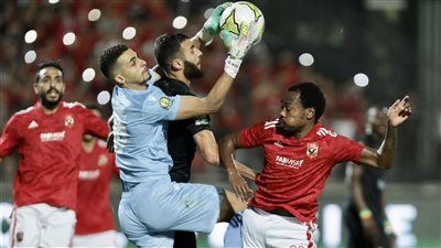 نتيجة مباراة الشوط الأول بين الأهلي والوداد المغربي في ذهاب نهائي دوري أبطال إفريقيا