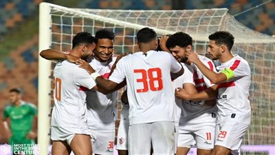تشكيل الزمالك المتوقع أمام فاركو في كأس مصر‎
