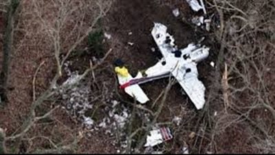 حادث طائرة خاصة يثير الذعر في واشنطن قبل تحطمها